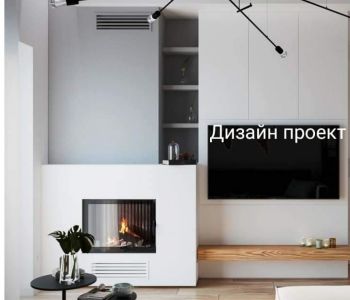 Дизайн проект с.Сокільники